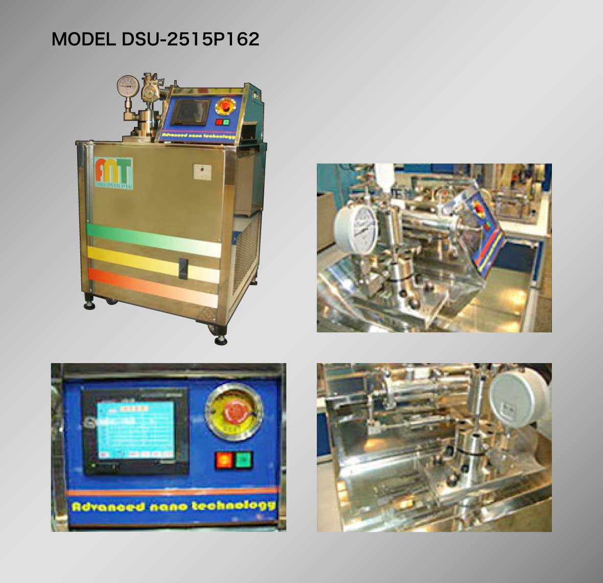 MODEL DSU-2515P162