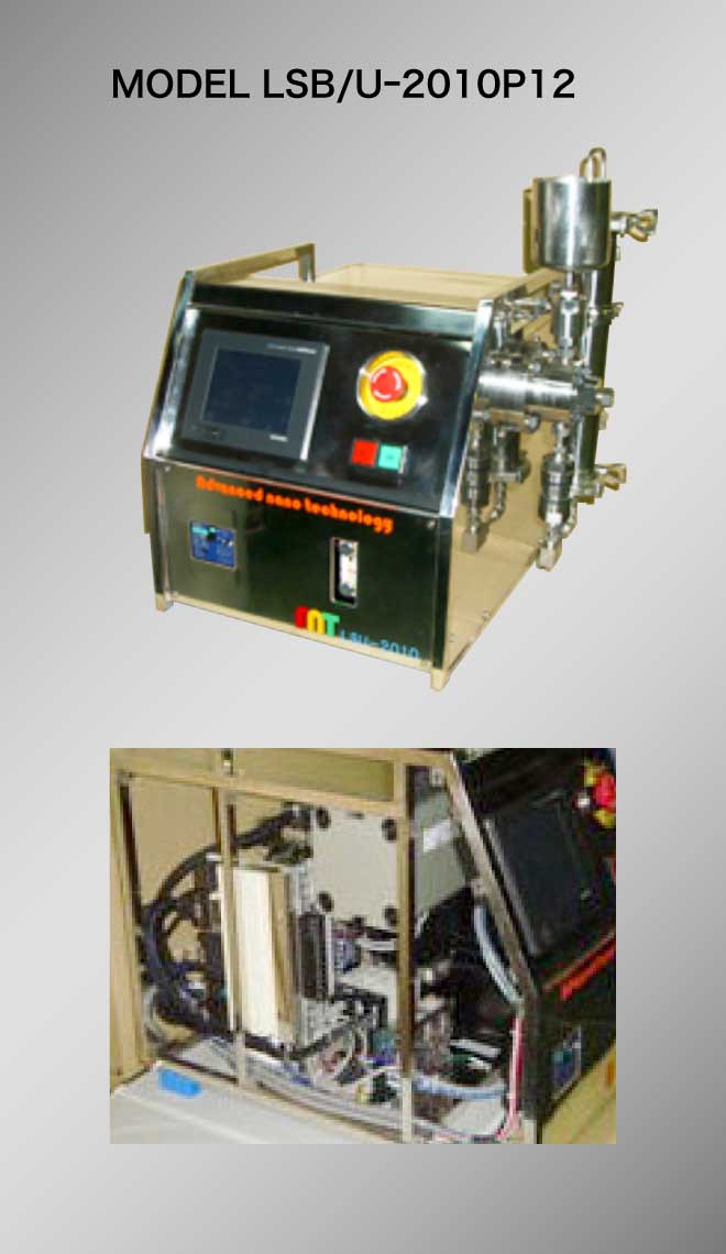 MODEL LSB/Uｰ2010P12